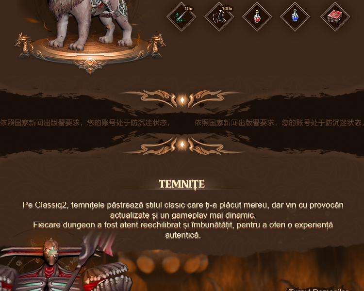 Prezentare Classiq 4