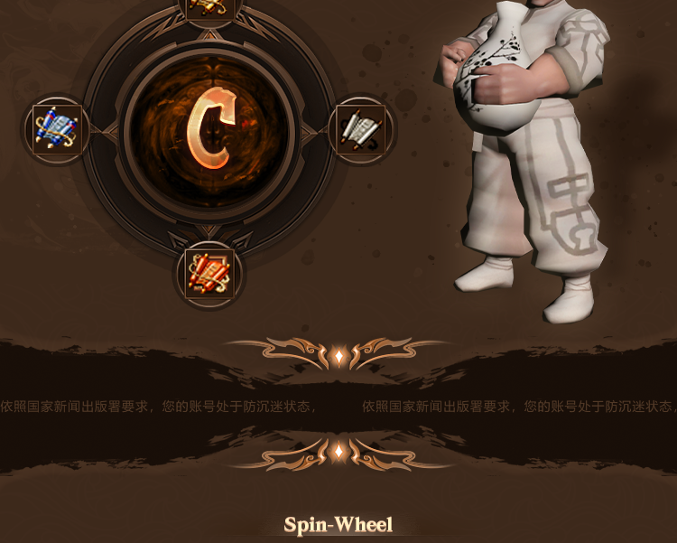 Prezentare Classiq 9