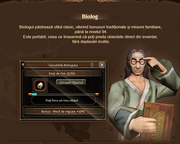 Prezentare Classiq 16