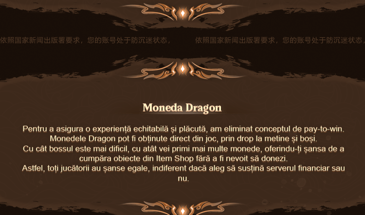 Prezentare Classiq 25