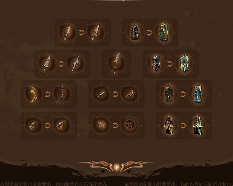 Prezentare Classiq 27