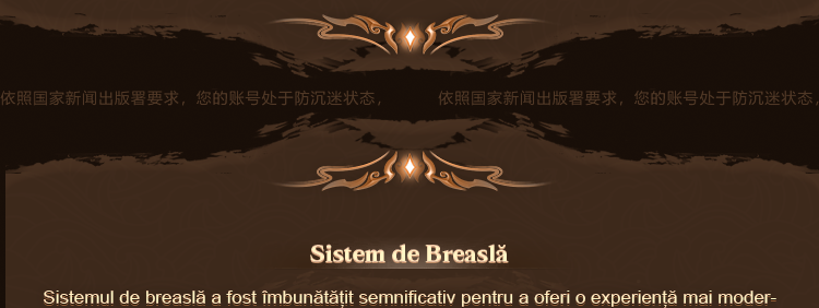 Prezentare Classiq 32