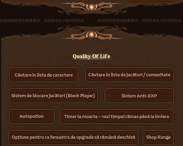 Prezentare Classiq 34